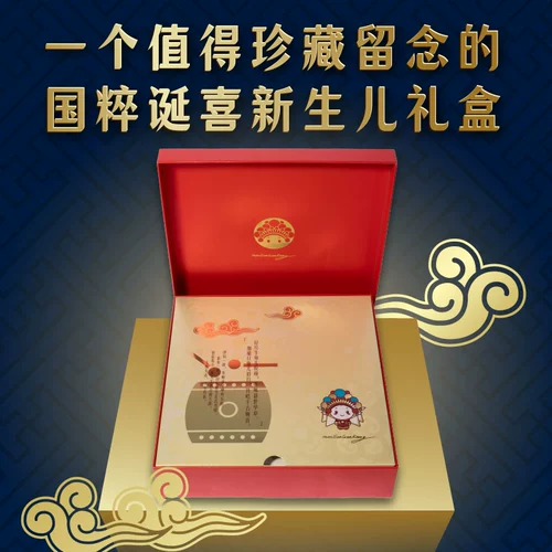 Pigeon, бутылочка для кормления, стеклянная антиколиковая подарочная коробка для новорожденных, набор, против вздутия живота, 12 мес.