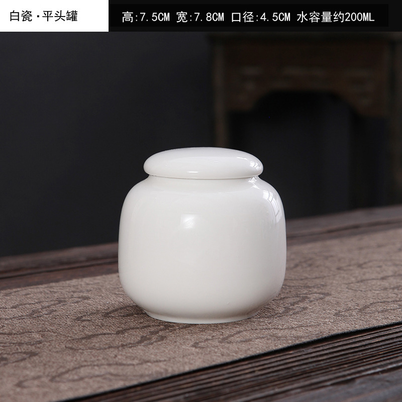 Dehua White Porcelain Tea Can Ceramic Sealed Portable Office Tea Can Large and Small Porcelain Can Love Pet Storage Can with Lid