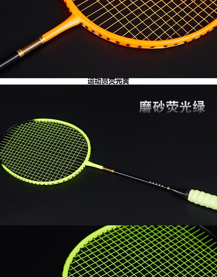 Vợt cầu lông pound cao toàn carbon đơn bắn tấn công 4U siêu nhẹ và bền 5U sợi carbon nam và nữ nhỏ bắn đen 7U quả cầu lông 88