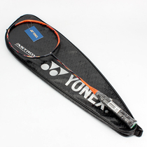 YONEX Li Zongwei TIAN Axe 99 Badminton Racket ASTROX99 MOMODA Hyendo AX99