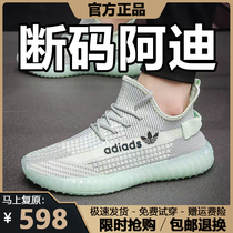 2024 Sports Shoes Mesh Breathable Running Climbing Walking Pet Shoes Versatile Shoes Solid Color Versatile Casual Shoes