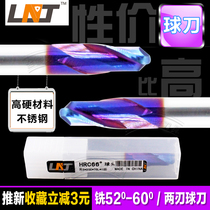 LNT integral alloy tungsten steel knife 66 degree ball head milling cutter R0 5-10mm two-edged coated end mill extended