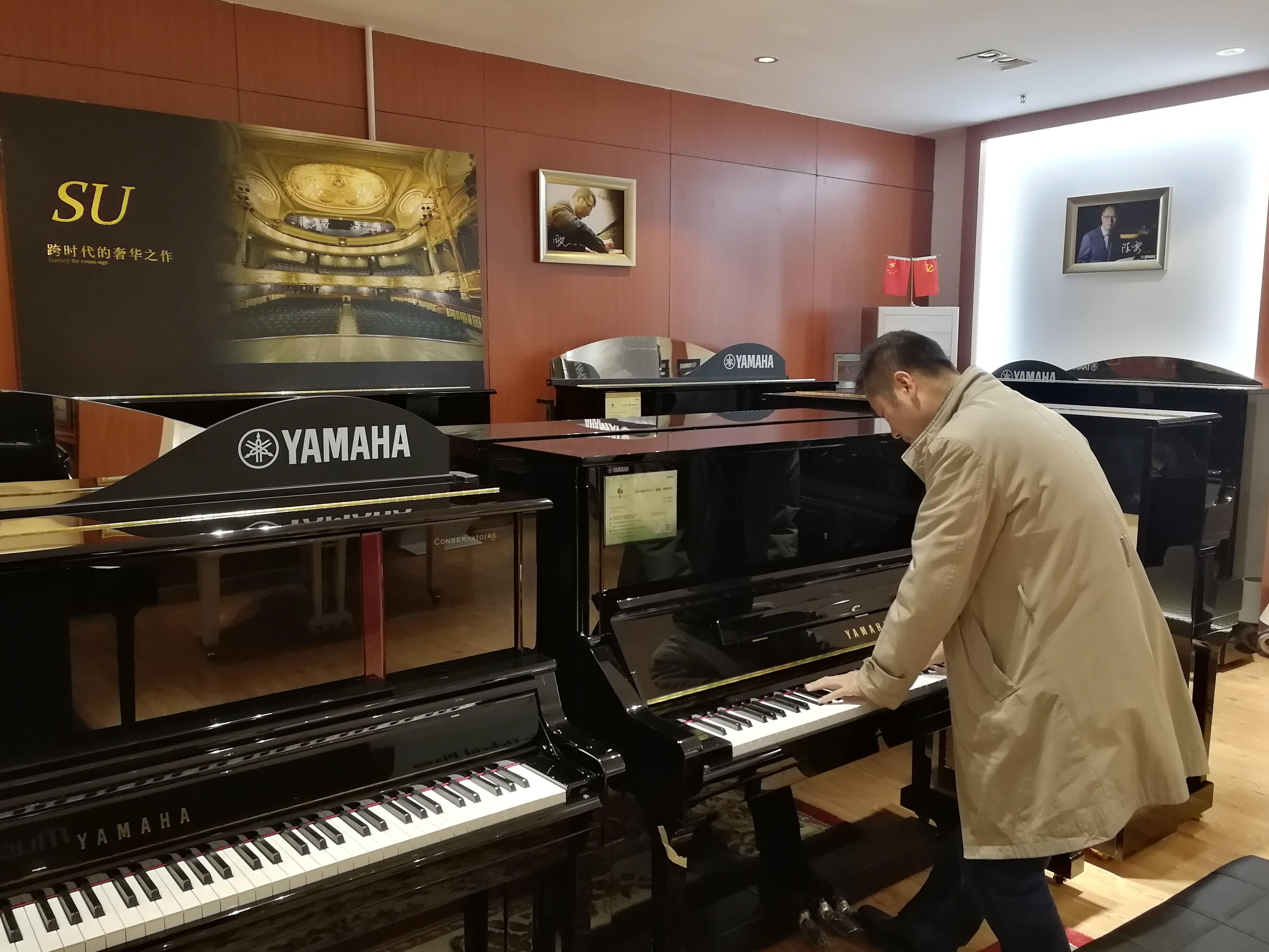 Piano guided purchase of the choice of the violin brand to consult the Rhythm Trainees-Taobao