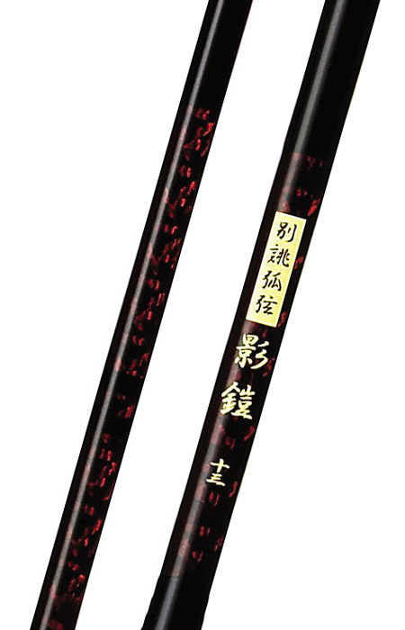 Sheng Island Fishing gear not to be arc shadow armor new product and follow the pole 8 - 15 feet imported fish rod