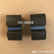 Couplings Artificial shock absorbing cushion H250 disc pull machine special 04-09-22 Frande N-EUPEX buffer rubber block