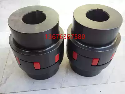 Large Torque Coupling plum blossom heavy-duty flange custom claw type blackening treatment spot elastic coupling device with keyway