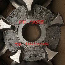 KTR ROTEX 90 GG25 cast iron coupling-imported from Germany brand new pair of wheel elastomer pads