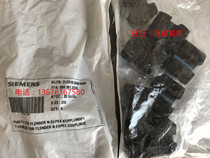 Germany FLENDER coupling N-EUPEX-H rubber block rubber elastomer-spot model complete