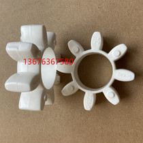 Germany RAHMER JANSEN D58775 spidex motor oil pump coupling Elastic Glue ZK38