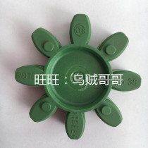 Imported FPT plum mat 24 28 38 42 48 55 65 coupling shock-absorbing buffer rubber ring elastomer