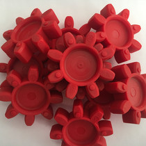 R W EKL Size 20 Red Elastomer Cushion
