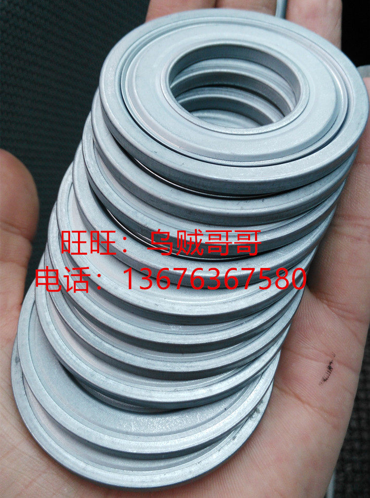 German NILOS niros bearing dust cap 30x72x4 seal ring 30 * 72LSTO labyrinth end cap