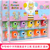 Calabao embossing printing machine flower childrens creative handmade DIY paper-cut artifact medium 40