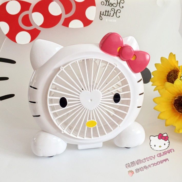 Ventilateur USB - Ref 401738 Image 14