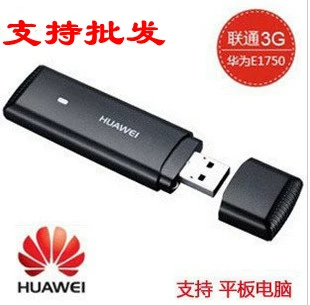 Huawei E1750 E261 Unicom 3 Gam 4 Gam card mạng không dây WCDMA Cato thiết bị đầu cuối USB sandisk usb