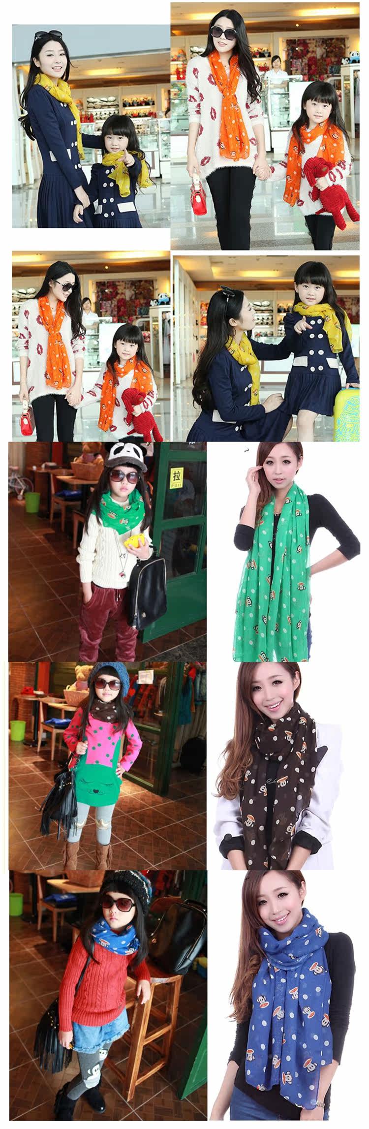 Echarpe enfant - Ref 2135672 Image 8