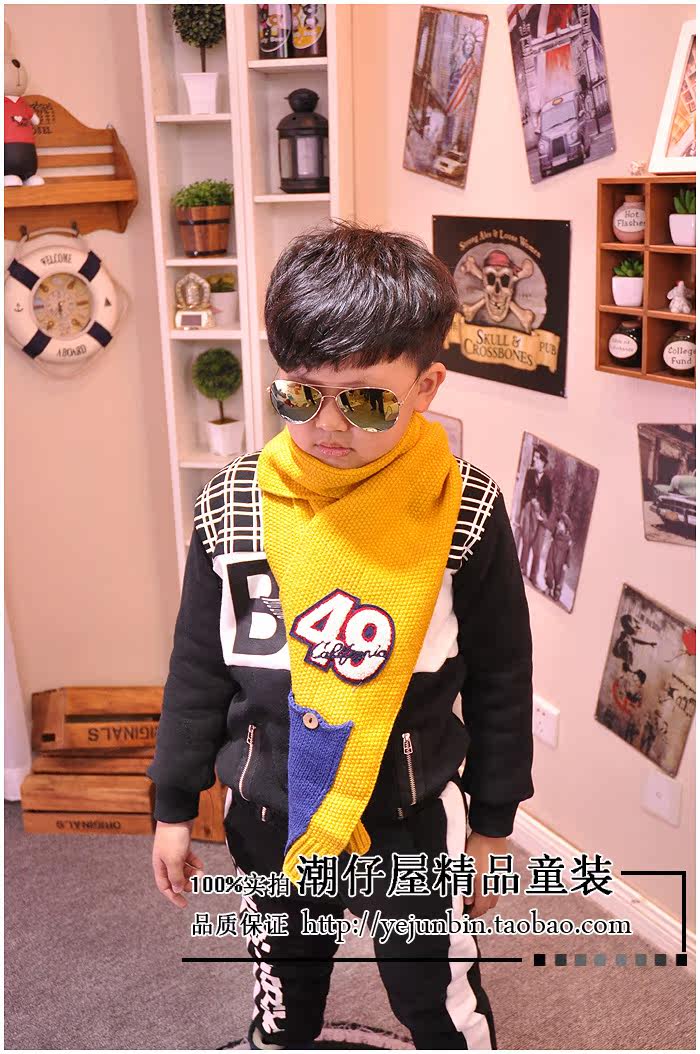 Foulard enfant en coton - Ref 2136137 Image 19