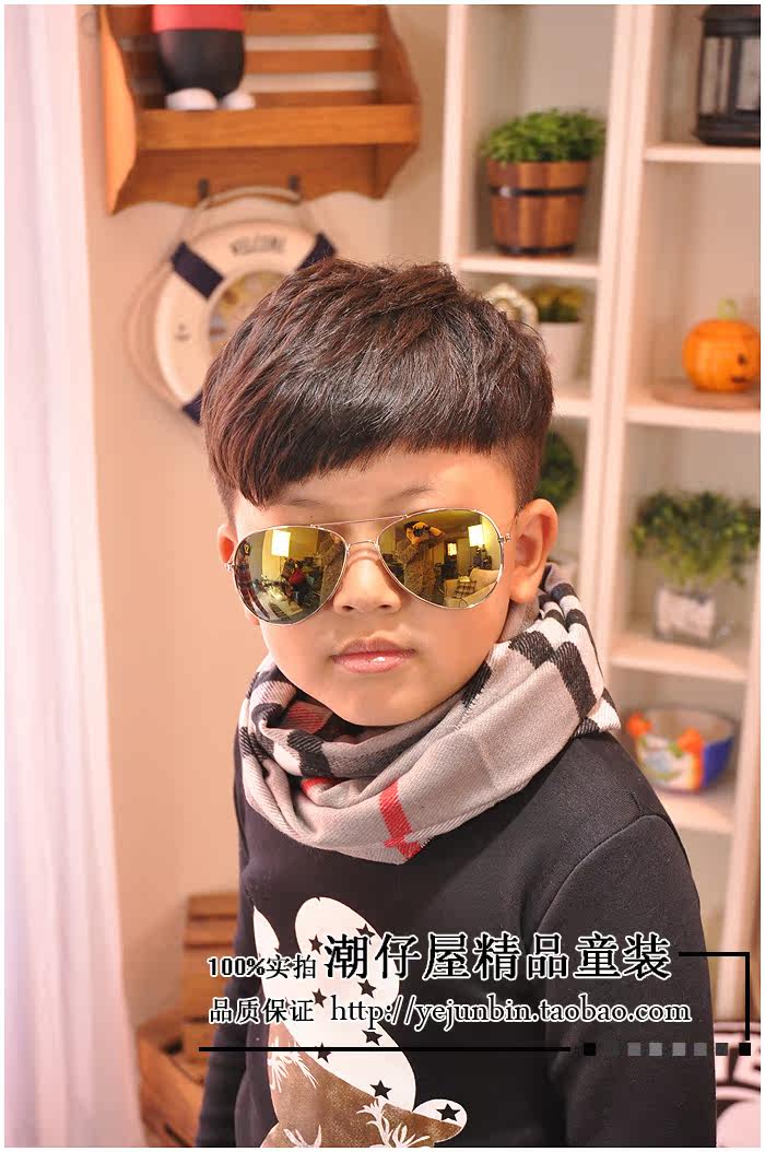 Echarpe enfant - Ref 2136138 Image 20