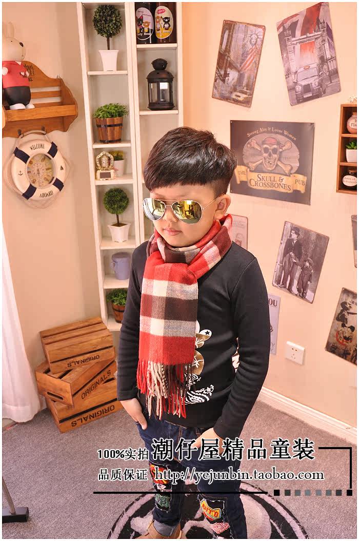 Echarpe enfant - Ref 2136138 Image 18