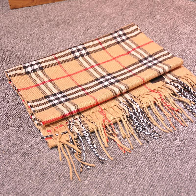 Echarpe enfant - Ref 2136138 Image 32