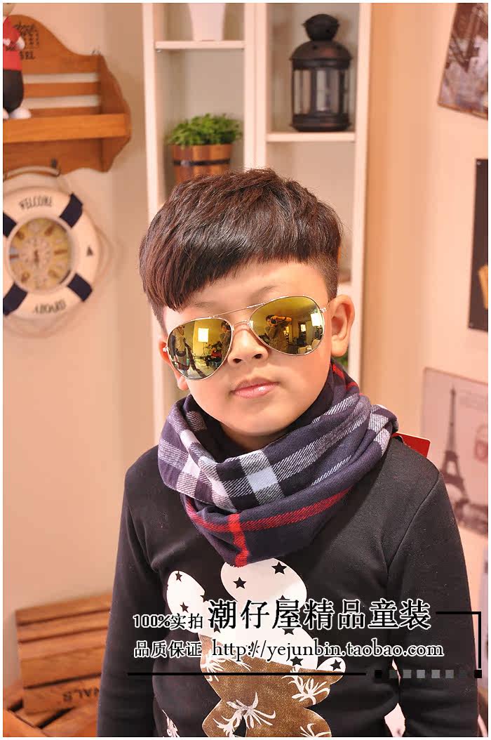 Echarpe enfant - Ref 2136138 Image 23