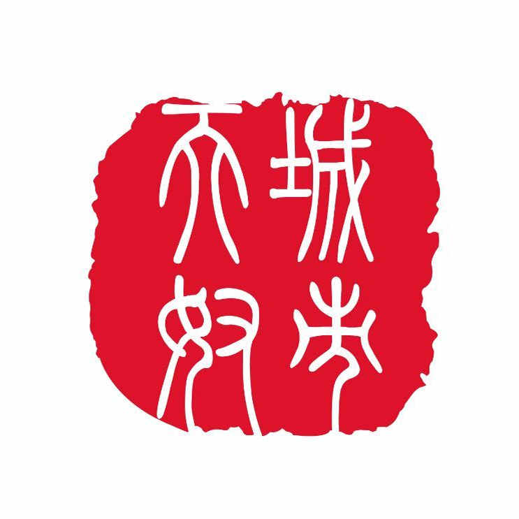 城市天奴男鞋