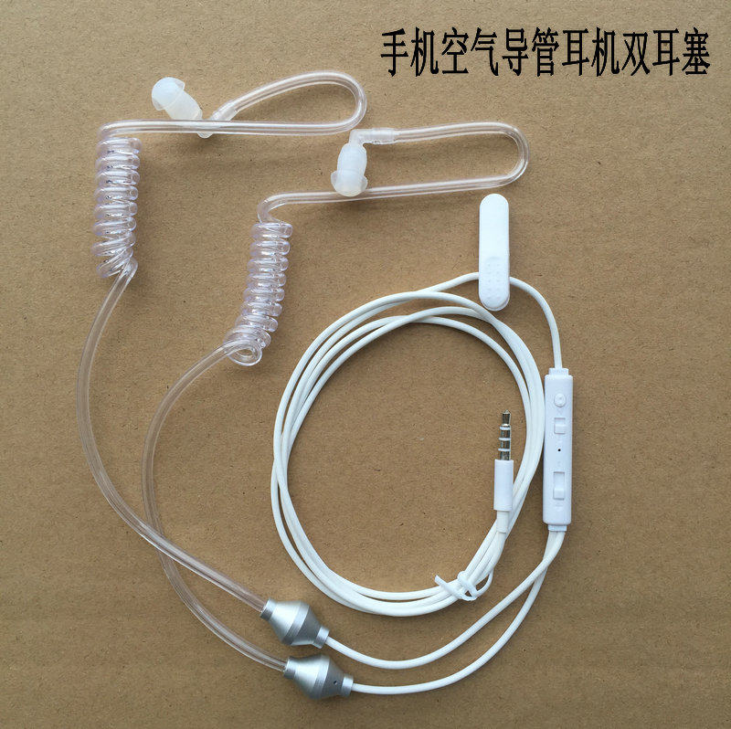 Lan News Mobile Phone Bilateral Earplugs Headphones Double In-ear Ear-hanging Air Catheters Radiation Protection Motion Secret Service Earphones