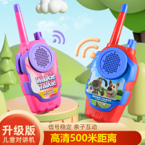 Children Intercom Wireless Remote paging Parent-child Interactive Family Internacle