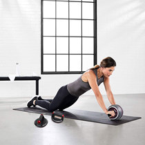perfect Imports Practicing Abs Fitness Equipment Rebound Abdominal Exercise Movement Rollers Non-slip Bodybuilding Machine 3 pieces