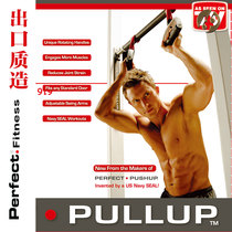 PerfectFitness premium single double bar pullup black version comprehensive fitness machine lead up