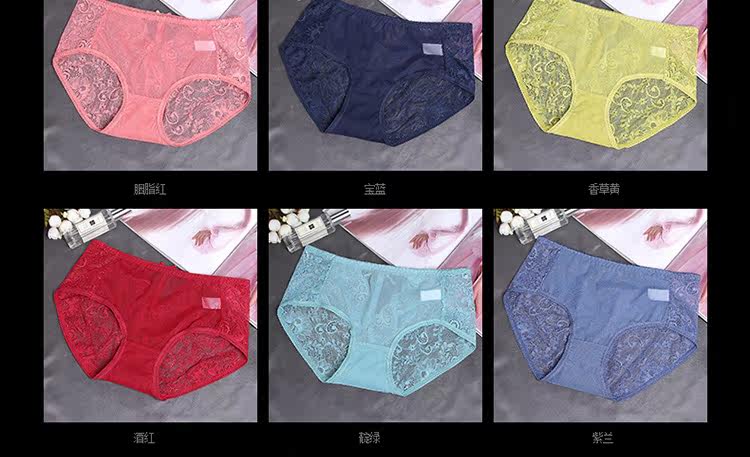 Slip jeunesse BEJIROG BDR8009 en autre - Ref 639558 Image 12