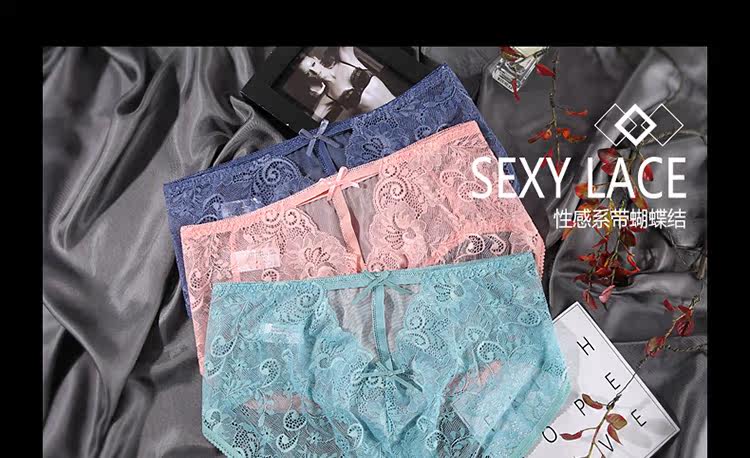 Slip jeunesse BEJIROG BDR8009 en autre - Ref 639558 Image 7