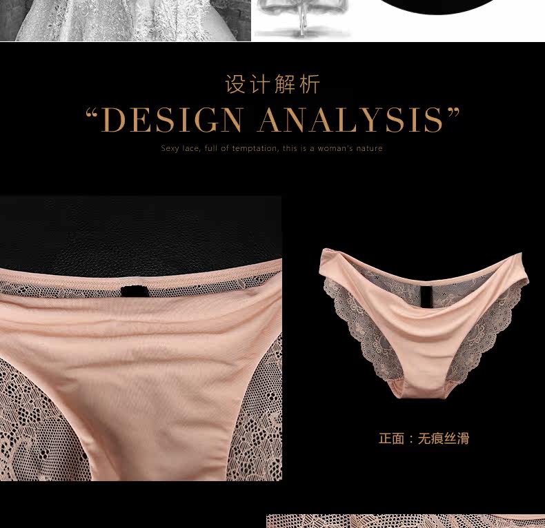 Slip jeunesse BEJIROG B1915 en viscose - Ref 641510 Image 8