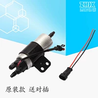 Оригинальный стиль CO -Force (Введите 10 OUT 8) напряжение 12V