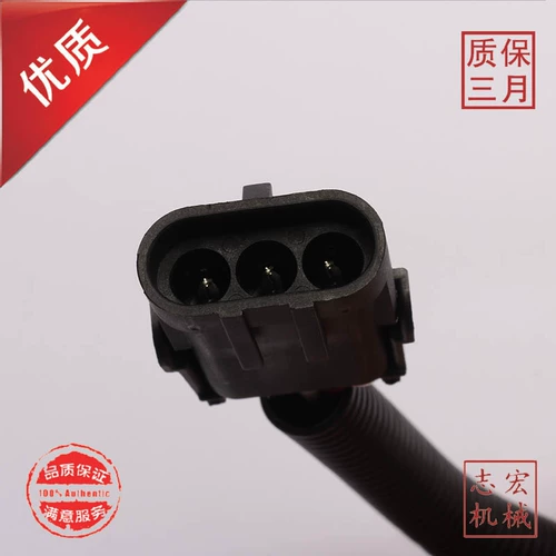 Применимо к экскаваторам XCMG для отключения электромагнитного переключения клапана.