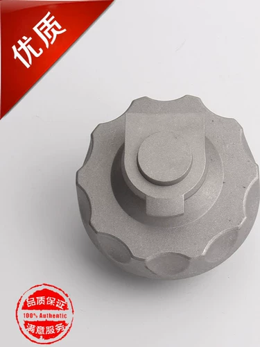 Подходит для современных аксессуаров для экскаваторов R55/60-7/215/225/210-7/225-9, крышка дизельного топливного бака, противоугонная