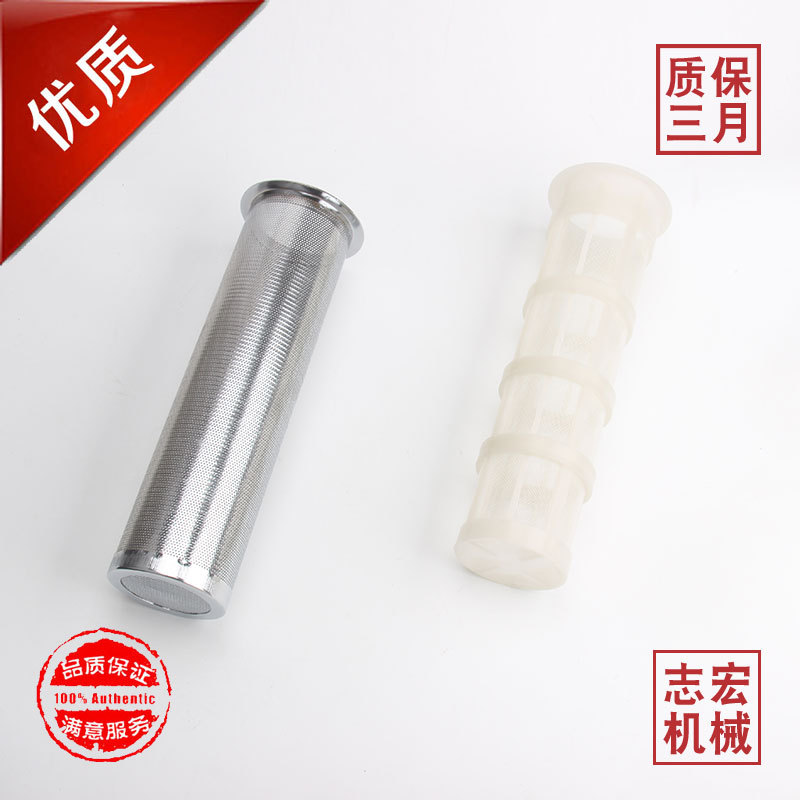 Suitable for Doosan Daewoo Dx/Dh150/215/220-7-9 Excavator Parts, High-Quality Diesel Tank Cover Filter