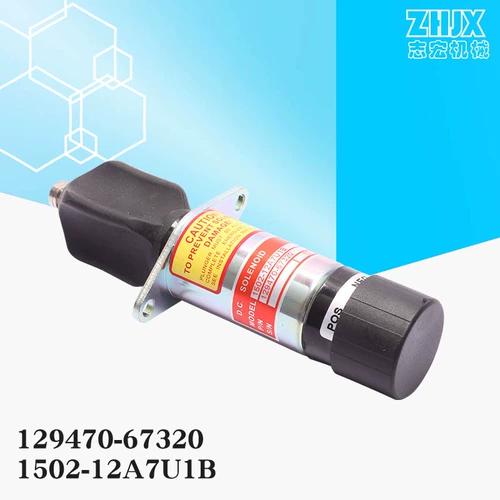 FireManeromotropic Valve 129470-67320 1502-12A7U1B Парк