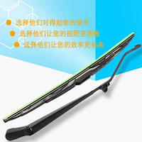 Высококачественная повязка стеклоочистителя