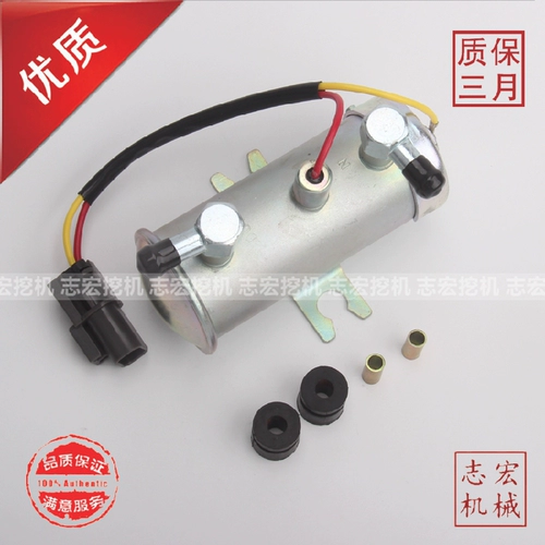 Восемь соревнований масляного насоса топливного насоса 12 -летний магазин восемь цветных магазинов, hitachi Edible Edar 4 6 HK 1 двигатель