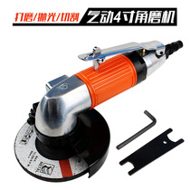 Light and powerful 4 inch Pneumatic angle grinder 100mm pneumatic grinder polishing machine pneumatic sanding machine