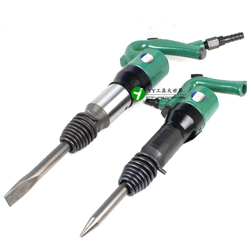 Fengyou C4 C6 Air Shovel Air Pickaxe Air Pickaxe Air Hammer Air Pickaxe Casting Clear Sand Burr Pneumatic Tool