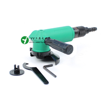 S100 Pneumatic angle grinder Pneumatic angle grinder 4 inch grinding machine polishing machine cutting machine grinder