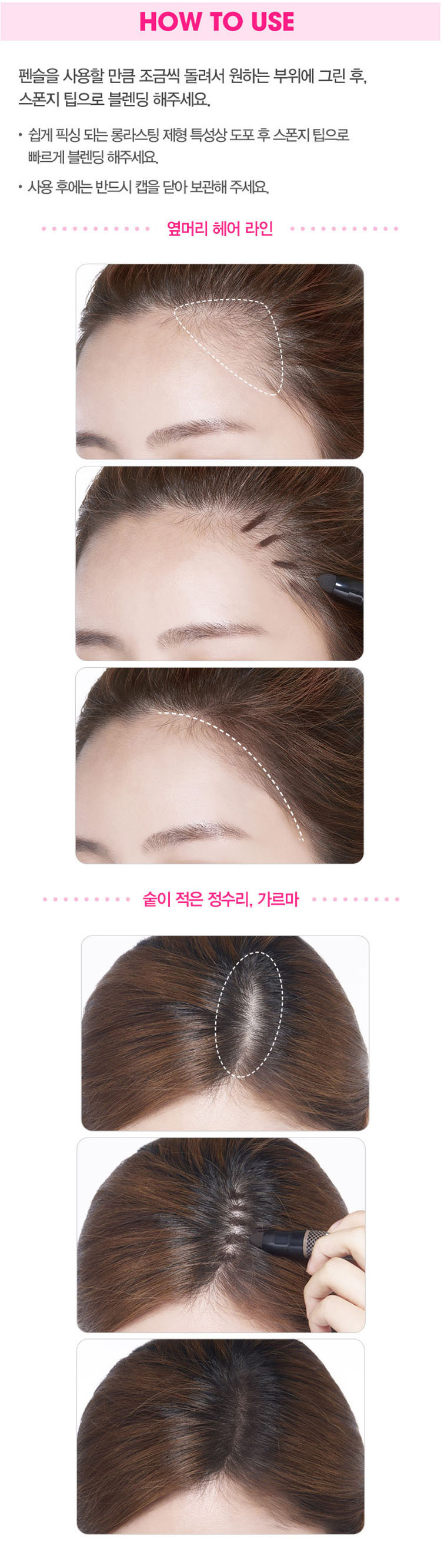 Etude nhà Etude Nhà đúp chân tóc chân tóc bút sponge head sửa chữa công suất bóng phấn tạo khối mac