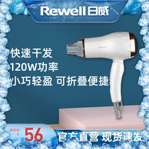 Zhiwei Electric Hair Dryer Home Hairdrester Hair Salon Size Power Hair Care Hair Dryer Silo Dorm Room With Students