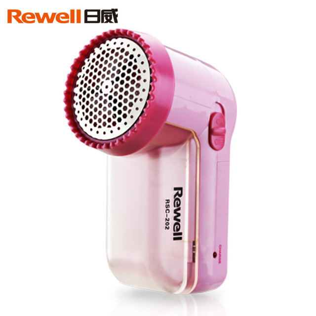 Riwei rechargeable ball remover hair ball trimmer shaving ball remover hair ball machine clothes Remover home