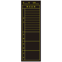 School class curriculum magnetic stickers primary and secondary school subject charts value schedule feedback form for each subject assignment bulletin board layout sheet magnetic blackboard stickers chalk writing class management artifact