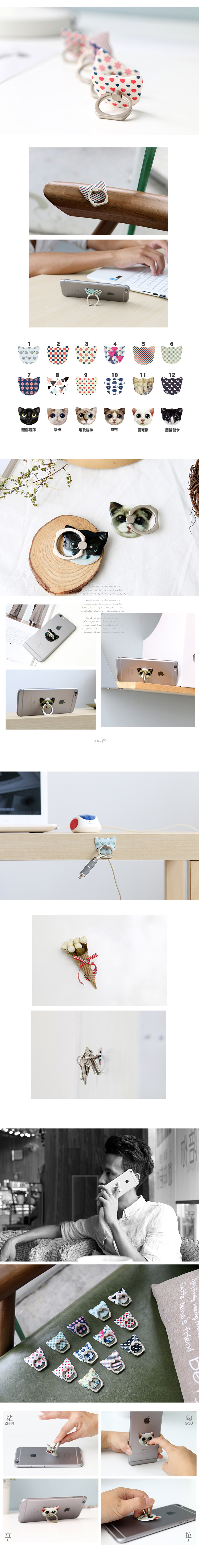 Support téléphone mobile - Ref 1364886 Image 8