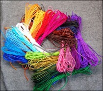 Taiwan Liise Card A Line 1 0mm Jade Line Import Jewelry Line DIY Bracelet Necklace Buddha Bead Wire Weave Thread