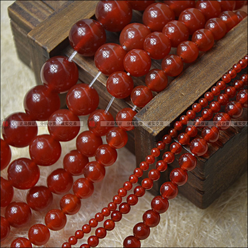 Sunflower Treasure Shop Natural 5A Red Manau Scattered Beads DIY Handmade Bracelet Necklace material decorated with natural crystal semi-finished products-Taobao